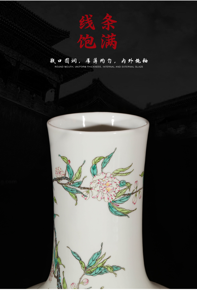 Yang Shiqi ceramic qianlong palace type and name pastel nine peach tree