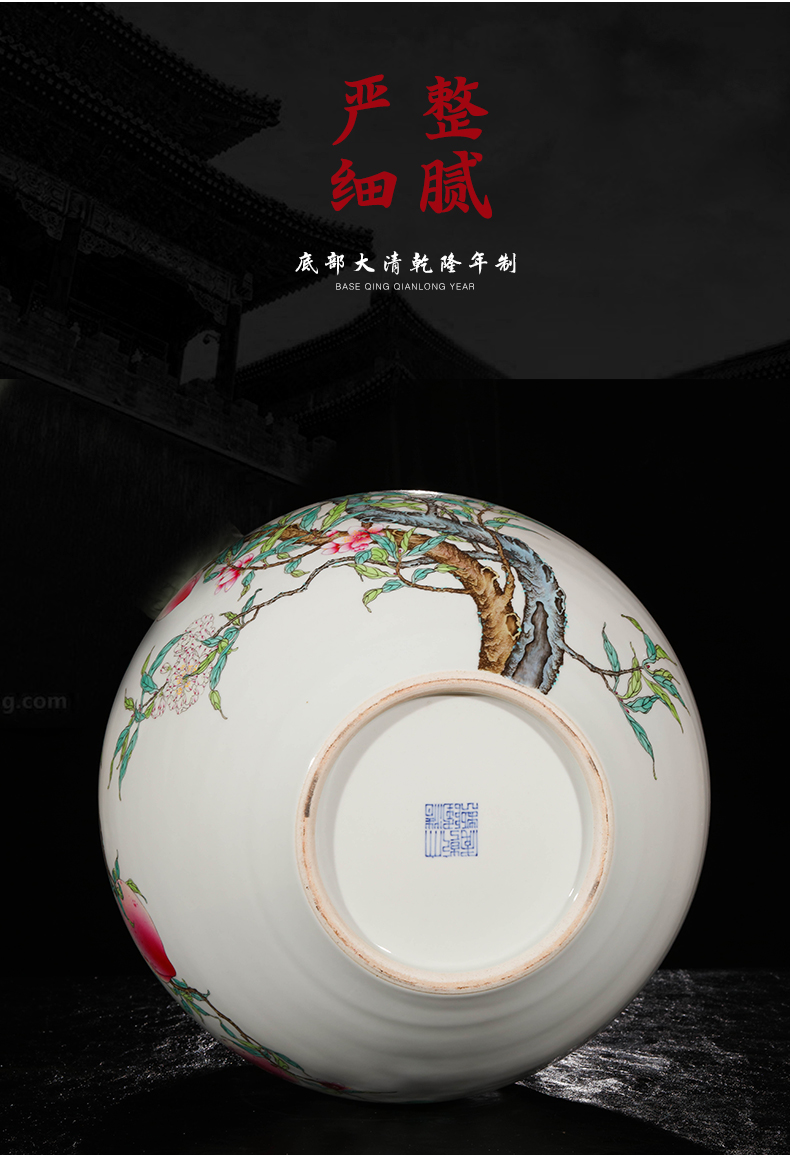 Yang Shiqi ceramic qianlong palace type and name pastel nine peach tree