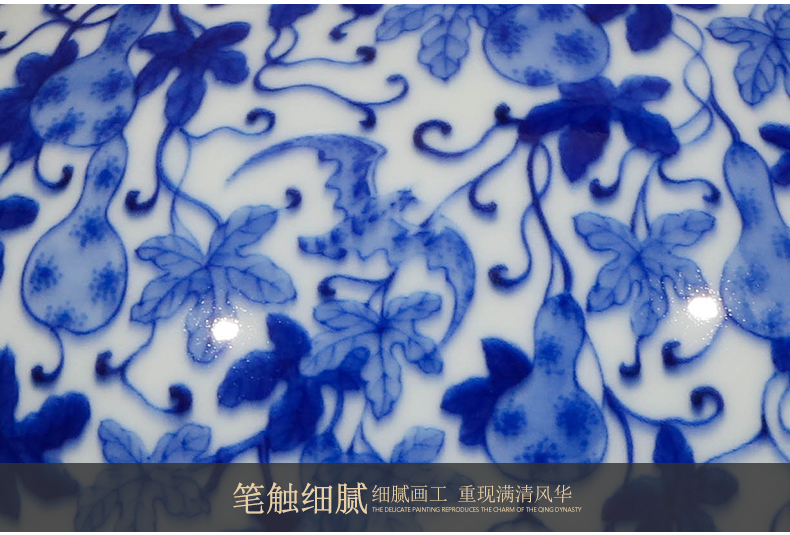 Yang Shiqi palace blue - and - white porcelain dou red ring gourd grain and name the gourd bottle