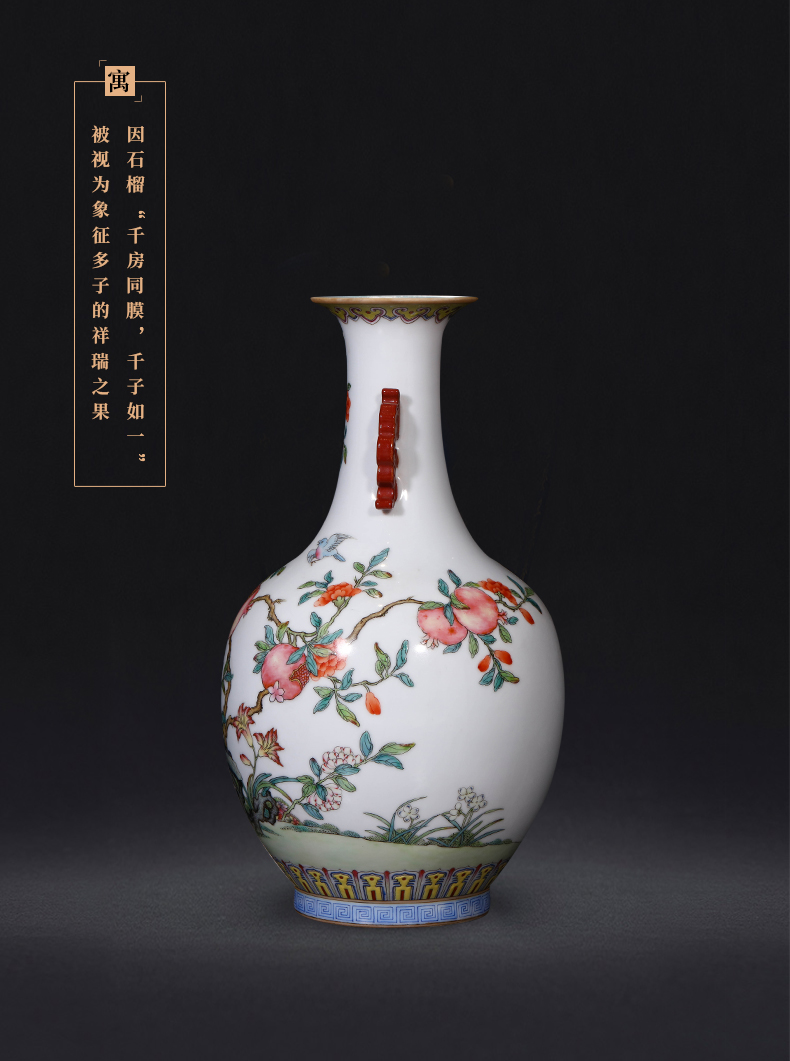 Master jia lage jingdezhen ceramics YangShiQi antique hand - made pastel glass vase with a dragon vase key-2 luxury furnishing articles