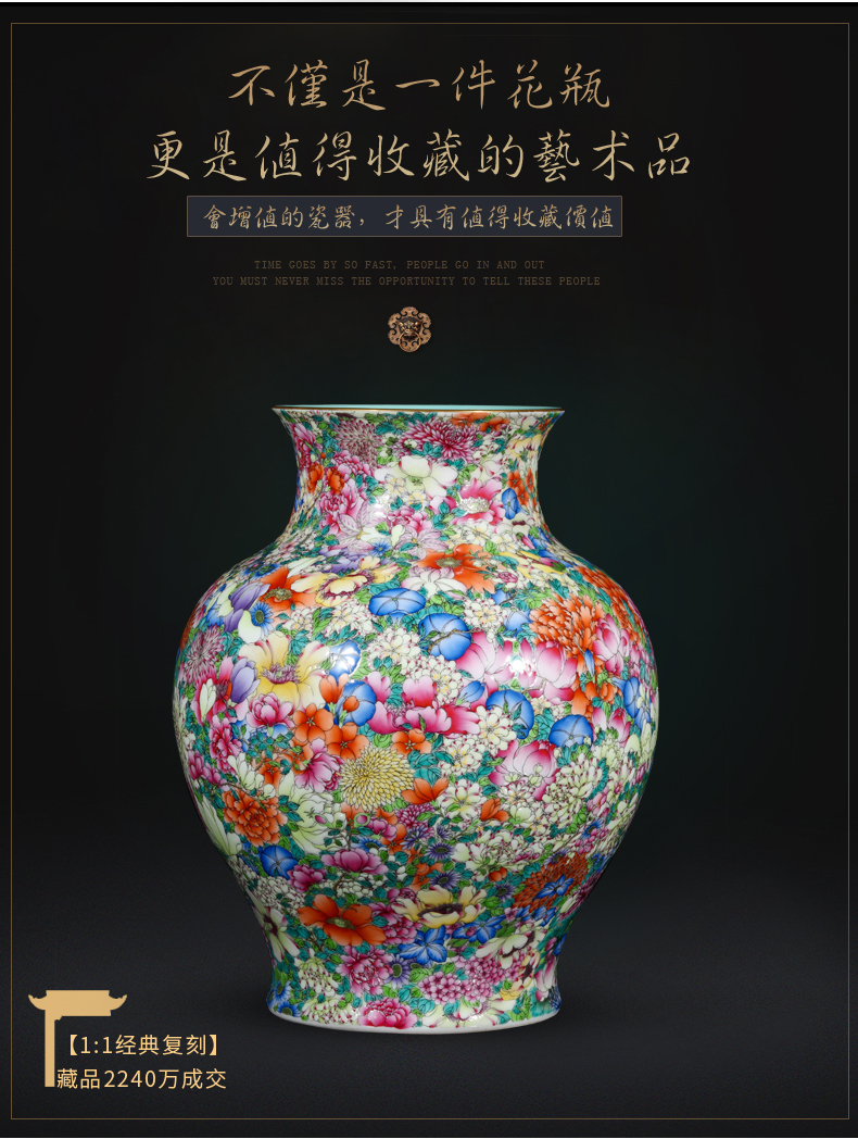 Archaize of jingdezhen ceramics craft vase collection furnishing articles qianlong high - grade colored enamel paint flower vase