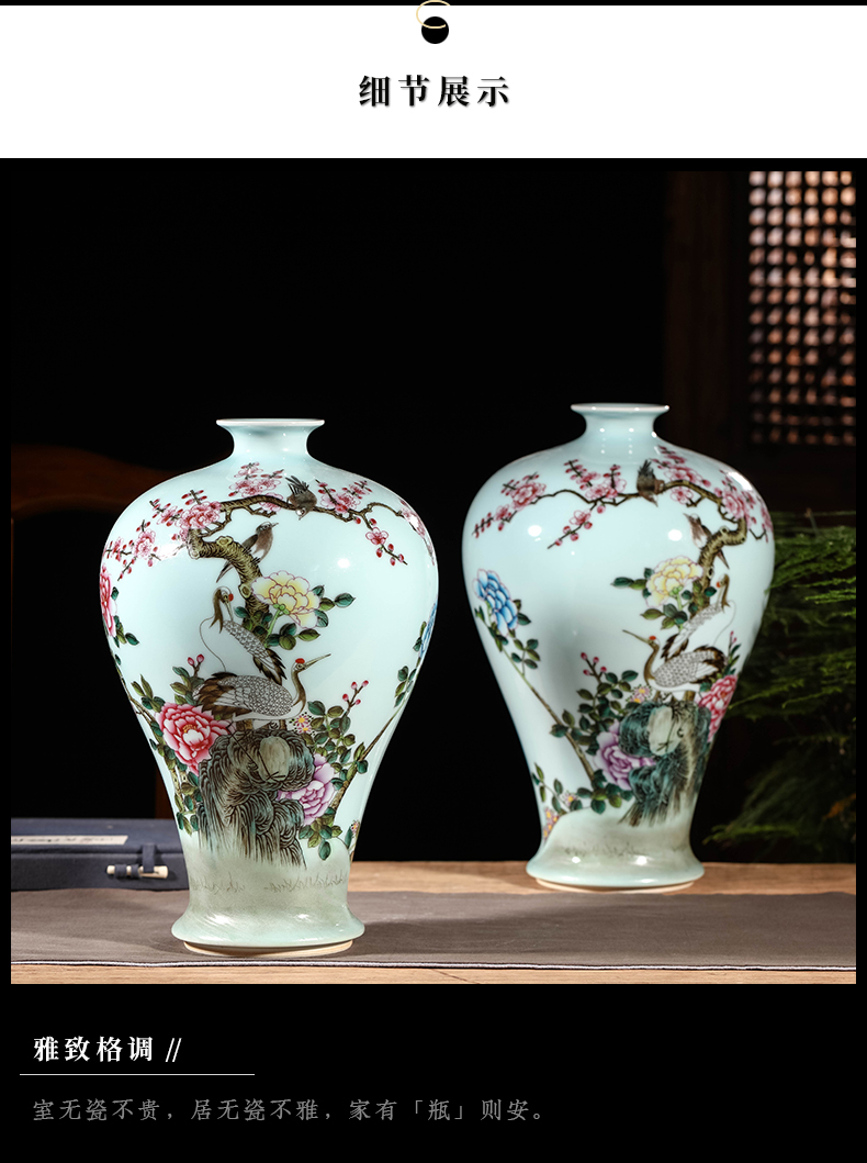 Mei jia lage jingdezhen checking antique ceramics famille rose porcelain painting of flowers and birds in bottle furnishing articles home sitting room porch decoration