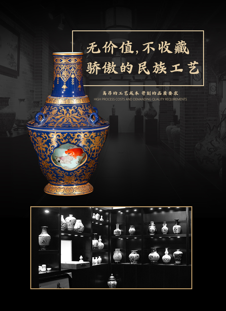 Yang Shiqi the qing qianlong palace ceramics and the name and the sky turn heart bottle