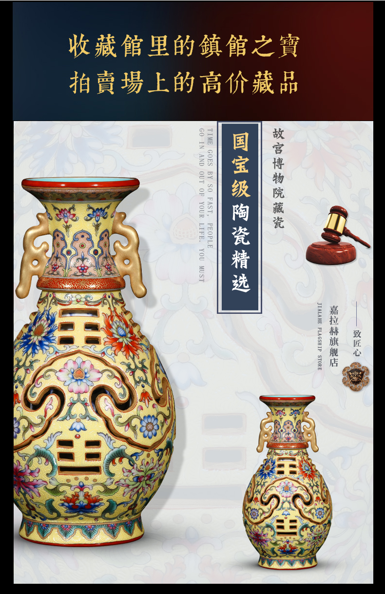 Jia lage jingdezhen ceramic vase Chinese penjing YangShiQi ocean color melvin wong on this rotary bottle