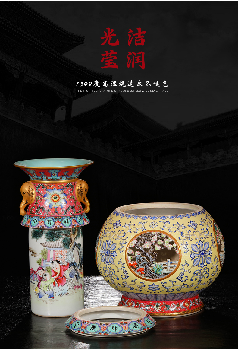 Yang Shiqi ceramic qianlong palace type and name pastel hollow - out medallion flowers lines like ears heart bottle