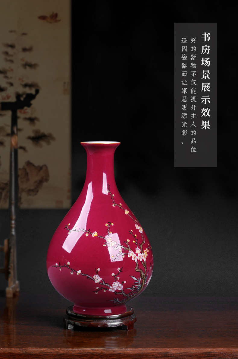 Jia lage jingdezhen ceramics archaize carmine pastel name plum flower vase okho spring home furnishing articles adornment