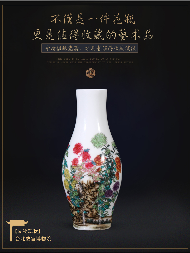 Jia lage YangShiQi hand - made qiu ju enamel olive bottle of indoor porch desk China vase