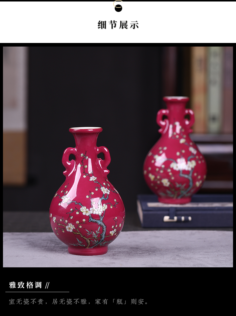 Jia archaize carmine lage jingdezhen ceramics powder enamel with the name plum blossom put home furnishing articles ceramic decoration