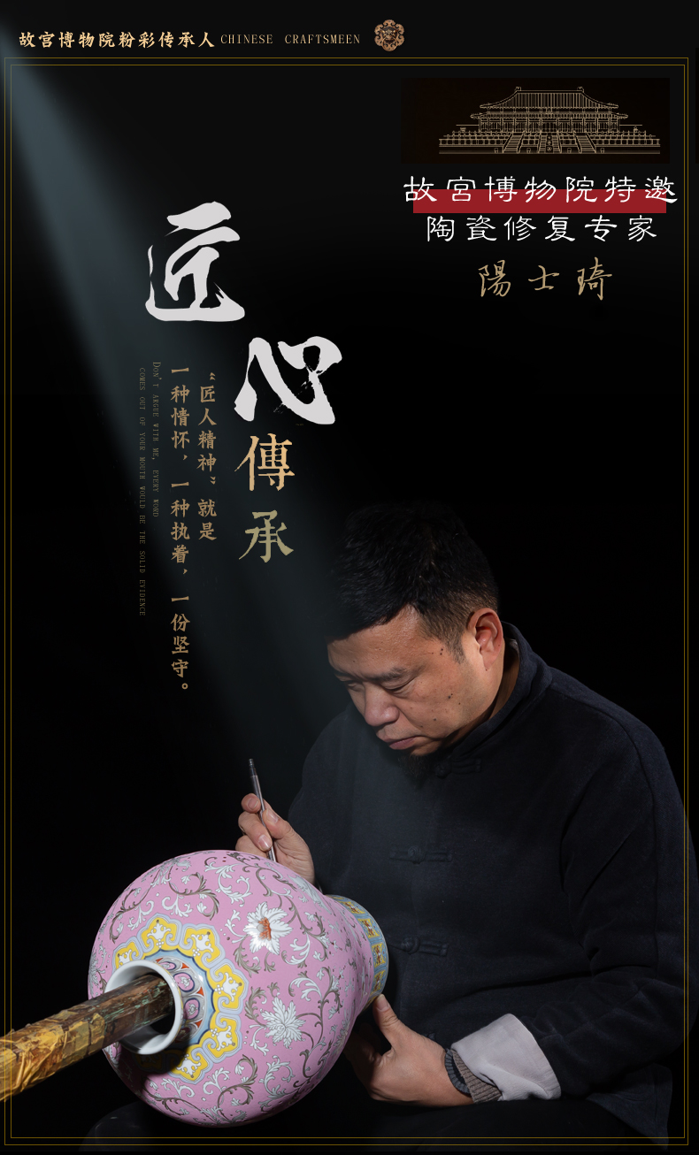 Jia lage jingdezhen ceramic furnishing articles YangShiQi the qing qianlong enamel color restoring ancient ways is loose the crane, yuhuan gall bladder vase