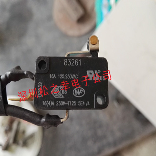 8326183263 Crouzet French imported short roll roll switch