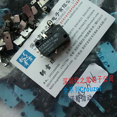 EF83161 3F83161 3 400VCROUZET HIGH NORTH switch NEW large number of spot STK