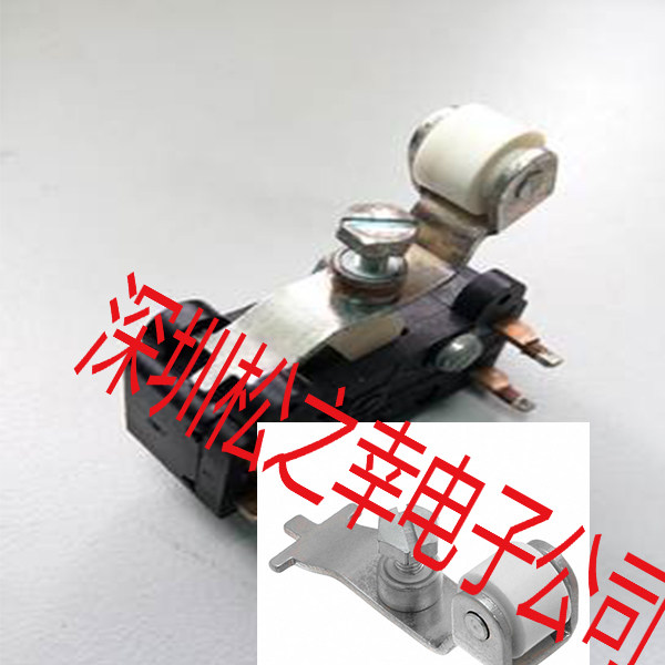 83109 CROUZET French Gonos micro switch with lever