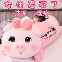 Birthday gift girl to send girlfriend friend wife and daughter-in-law exquisite special heart creative surprise meaningful high-end