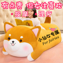 Birthday gift girl to send girlfriend friend friend best wife creative practical special heart high-end romantic small surprise