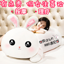 Birthday gift girls send girlfriends to wives girlfriends creative practical special surprises romantic commemorations