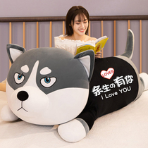 Birthday gift girls send girlfriends friends girlfriends wives creative surprises