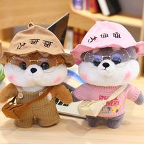 Birthday gift girls send girlfriends to little girls special heart surprise couple practical romance