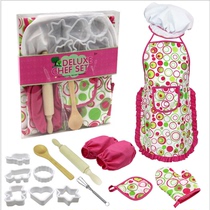 Play house kitchen toy girl cooking cooking kitchen utensils children kitchen set baking tools Cake Apron