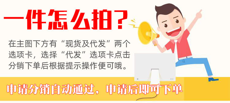 Одна доставка