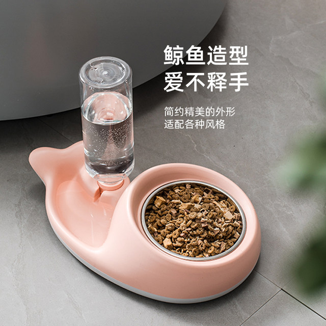 Cat Bowl Dog Bowl Double Bowl Food Bowl Automatic Drinking Rice Bowl Stainless Steel Cat Bowl Drinking Water Anti-Tip Dog Pet Supplies