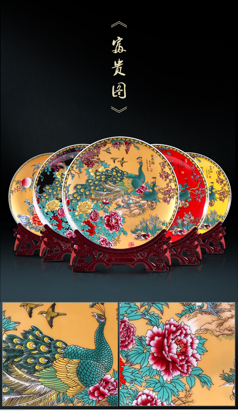 Hang dish of pottery and porcelain of jingdezhen ceramics decoration plate household adornment bookshelf sitting room place feng shui decoration gift porcelain