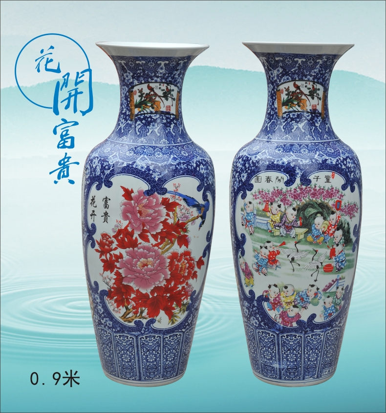 Sheng hao jingdezhen ceramic floor office opening taking decoration crafts sitting room place, a large vase