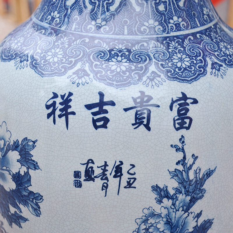 Sheng hao jingdezhen ceramic floor office opening taking decoration crafts sitting room place, a large vase