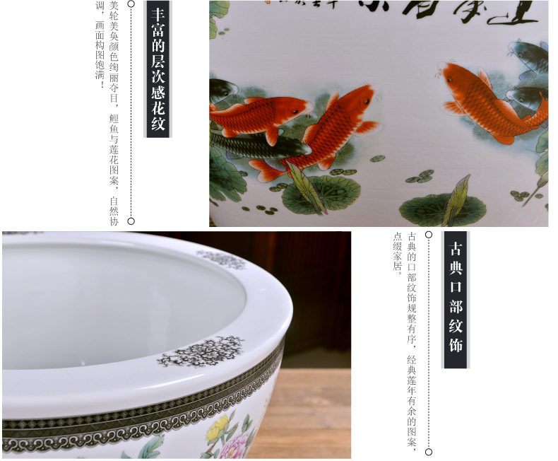 Jingdezhen ceramics large turtle basin bowl lotus lotus goldfish bowl lotus cylinder tank sitting room furnishing articles