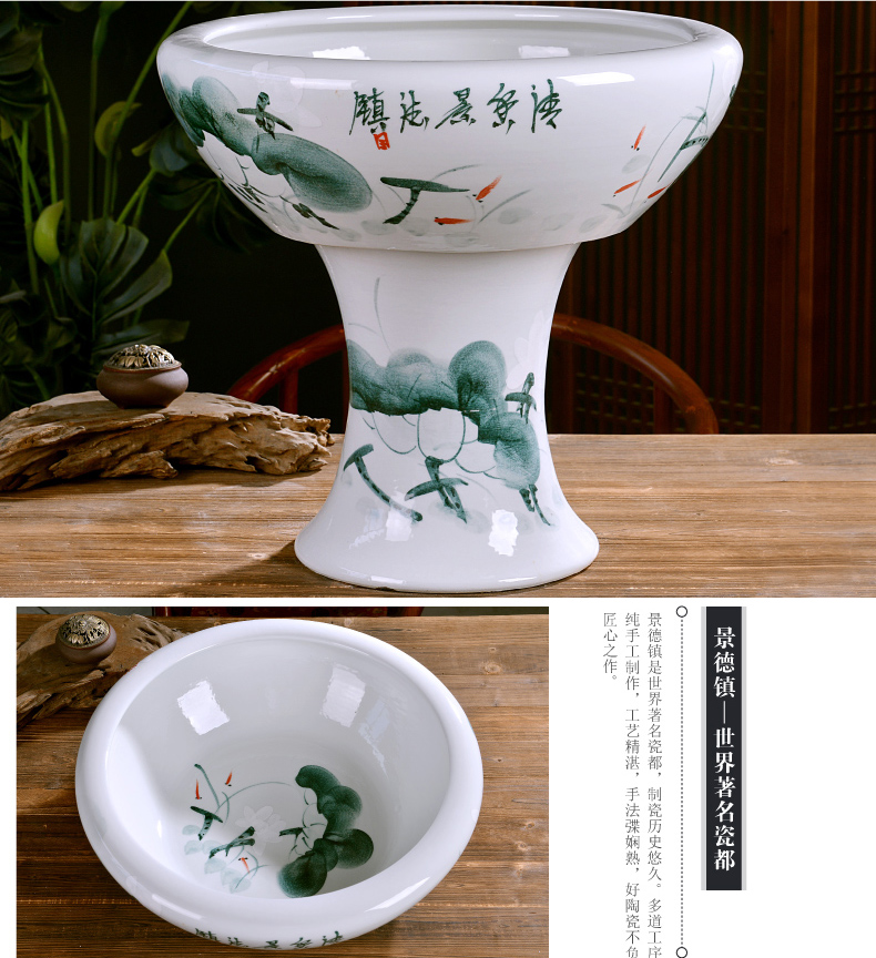 Jingdezhen ceramics large pillar landing fish tank water lily always LianHe flowerpot cylinder sitting room adornment big furnishing articles