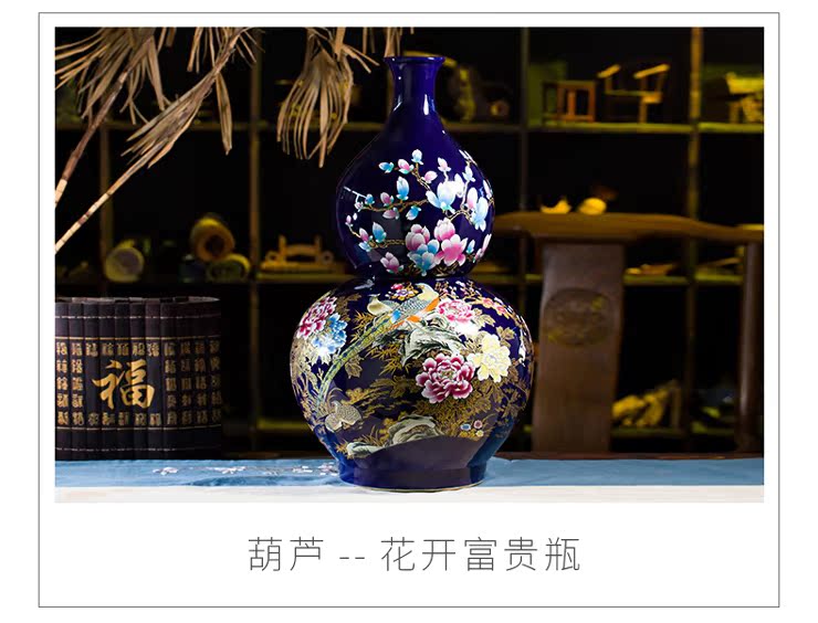 Jingdezhen ceramic vase wine cabinet decoration sitting room of large vase furnishing articles furnishing articles TV ark, study