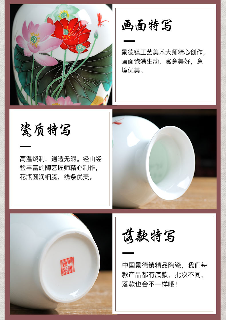 Jingdezhen ceramic ceramics from three suits for floret bottle wine porch rich ancient frame furnishing articles furnishing articles sitting room to room