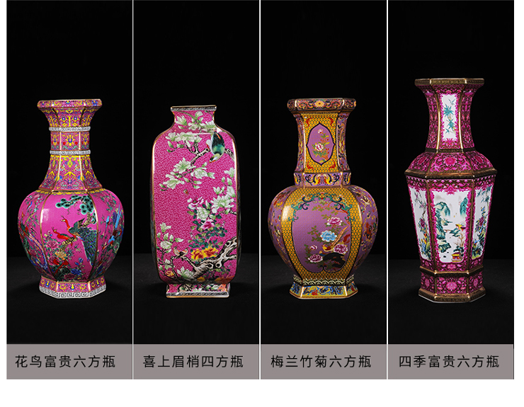 Jingdezhen ceramics imitation antique vase enamel powder enamel craft porcelain decorative furnishing articles