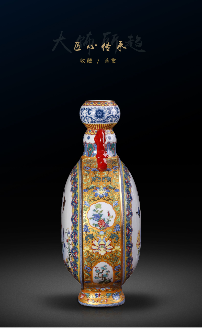 Jingdezhen ceramics vase imitation the qing qianlong ears powder enamel double gut BaoYue bottle imitation antique furnishing articles