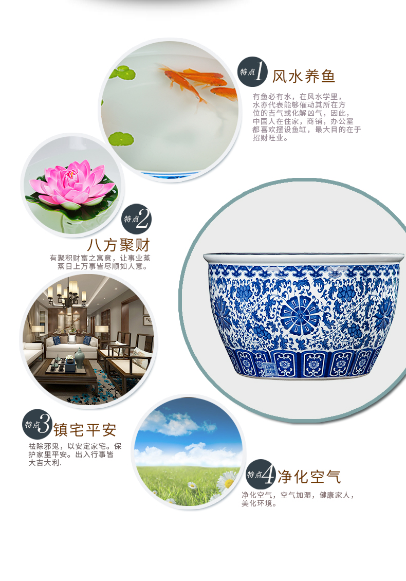 Blue and white porcelain jar of jingdezhen ceramics ceramic aquarium tank big lotus lotus cylinder landing fish tank feng shui furnishing articles