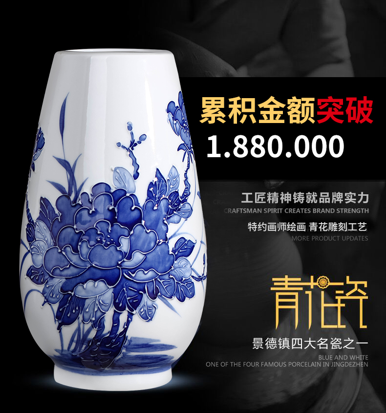 Hand made porcelain of jingdezhen ceramics Chinese flower arranging sitting room of blue and white porcelain vase household adornment handicraft furnishing articles