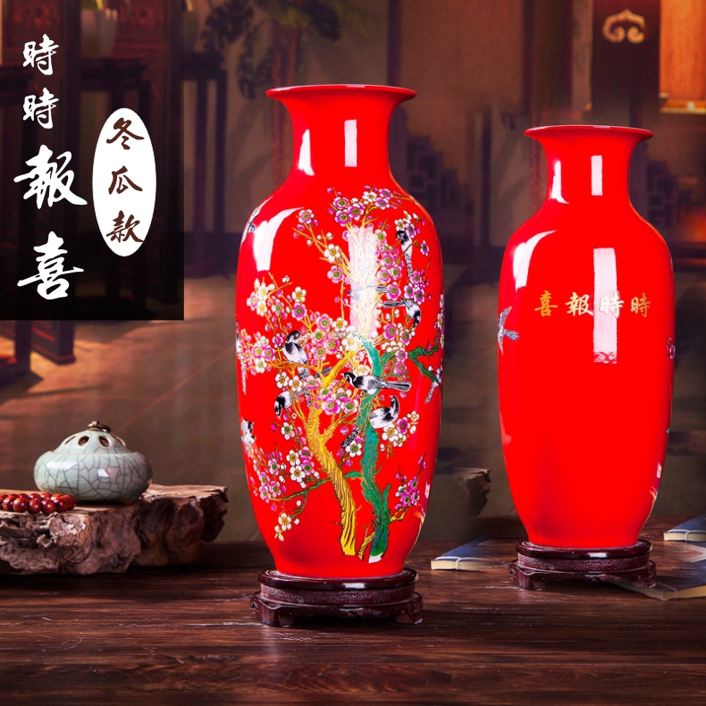 Jingdezhen ceramics blooming flowers red vase peony bottle home living room decoration handicraft furnishing articles