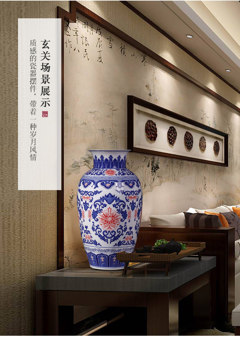 Jingdezhen ceramics vase furnishing articles archaize large blue and white porcelain vases, new Chinese style household living room decoration