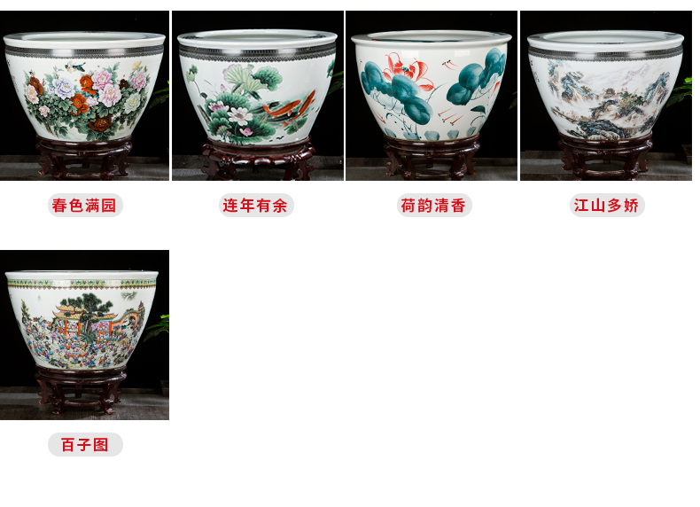 Jingdezhen ceramic aquarium large lotus garden to raise a goldfish bowl sitting room aquarium tank painting and calligraphy cylinder furnishing articles