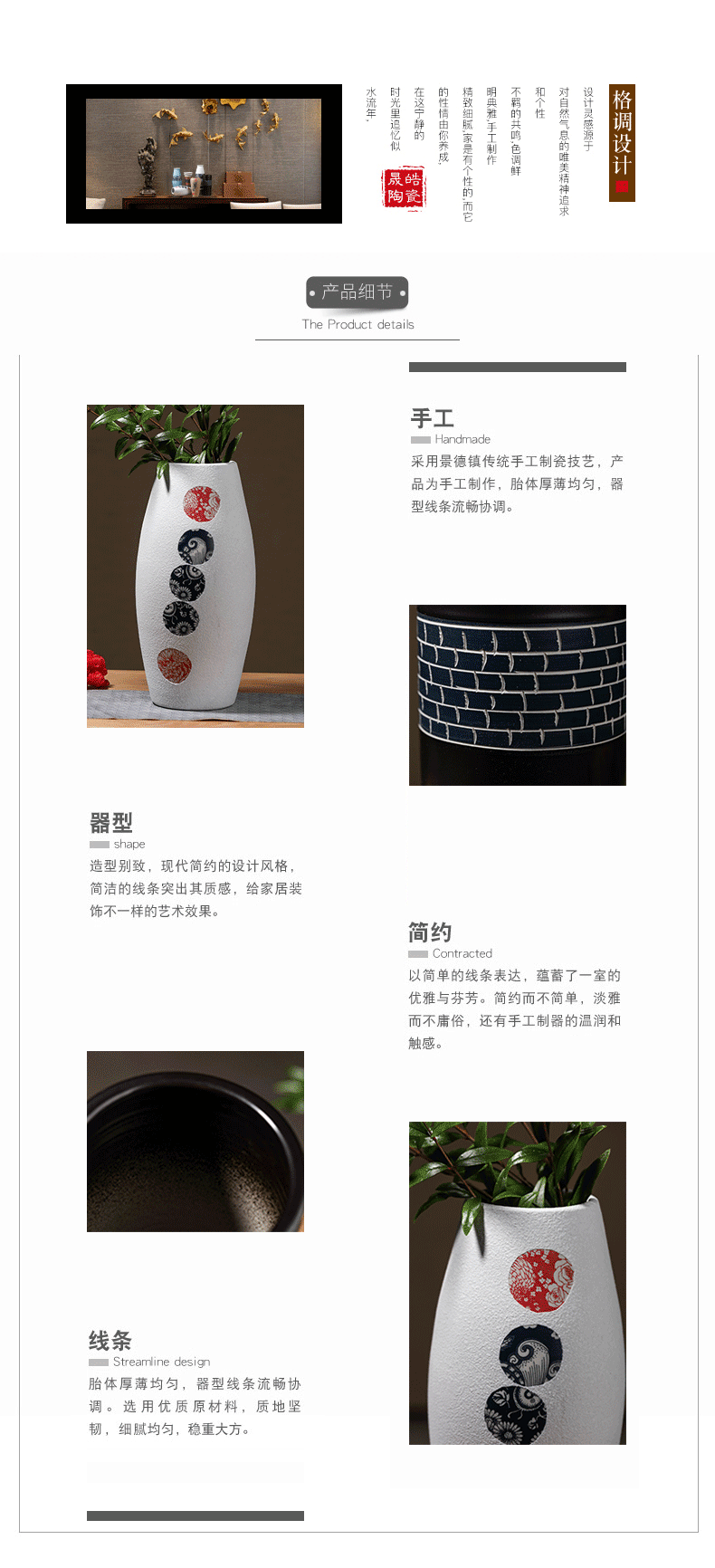 Jingdezhen ceramics are dried flowers sitting room pottery flower arranging device home decoration vase home furnishing articles