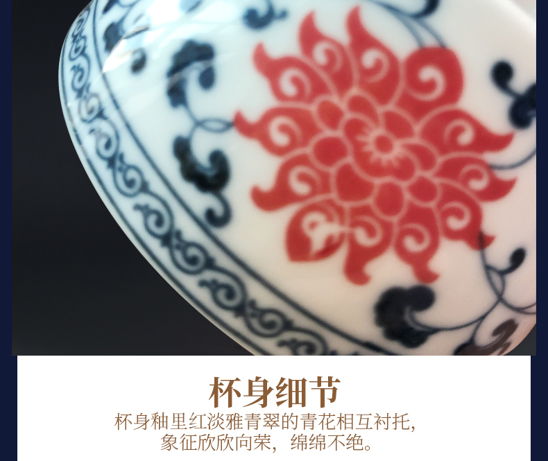 Jingdezhen blue and white ceramics bound branch lotus youligong master cup single CPU kung fu tea tea cups ornaments