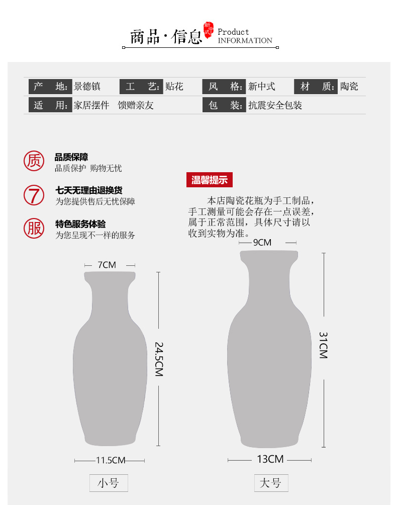 Jingdezhen ceramics vase archaize cordierite porcelain vase flower vase archaize do old vase decoration as furnishing articles