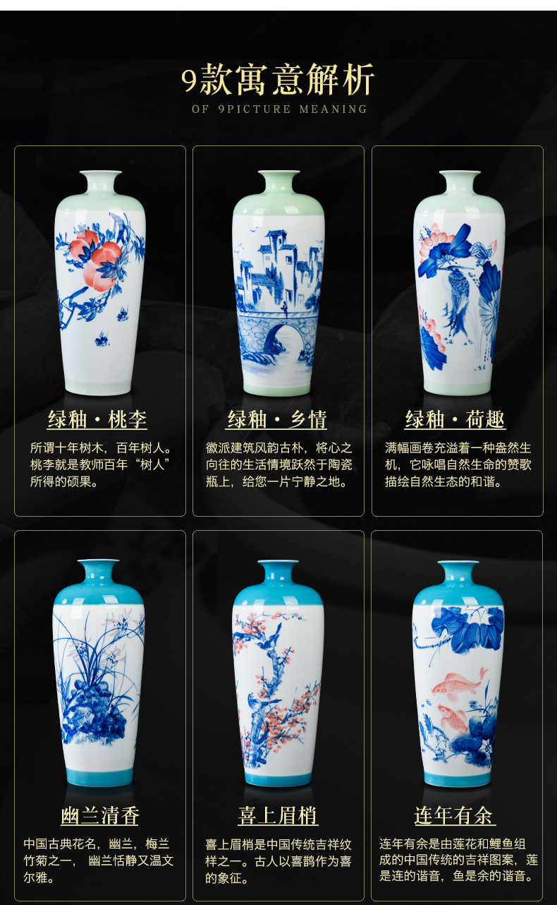 Jingdezhen ceramics hand - made vases, small pure and fresh and vase vase sitting room porch rich ancient frame decoration furnishing articles