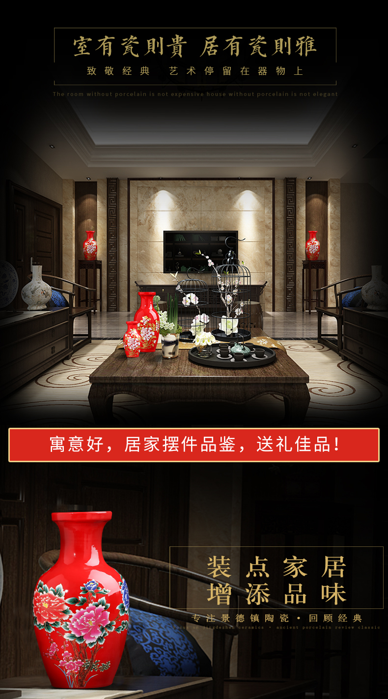 Jingdezhen ceramic Chinese red festive red vase TV ark adornment style dry vase for Buddha furnishing articles