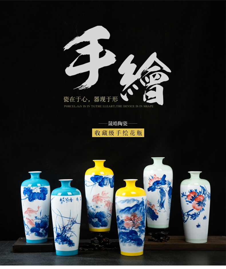 Jingdezhen ceramics hand - made vases, small pure and fresh and vase vase sitting room porch rich ancient frame decoration furnishing articles