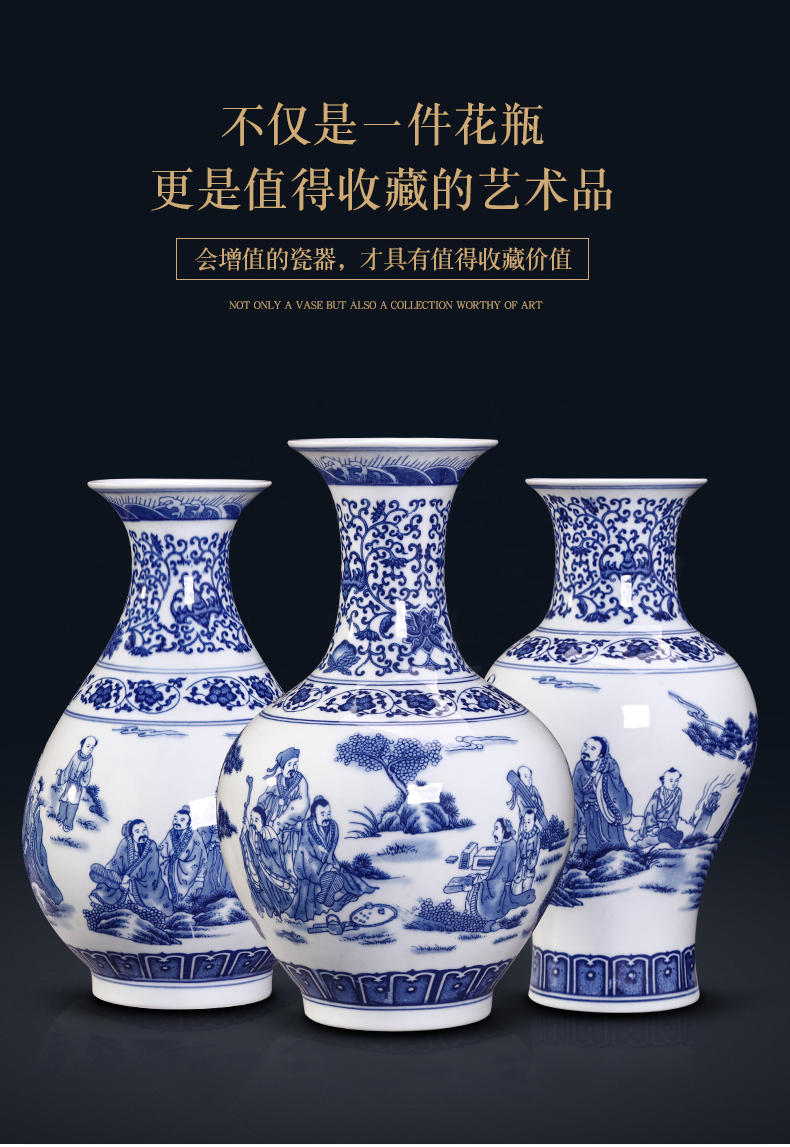 The Vase of jingdezhen blue and white porcelain vases, pottery and porcelain Vase archaize lotus flower grain character design ceramic bottle furnishing articles