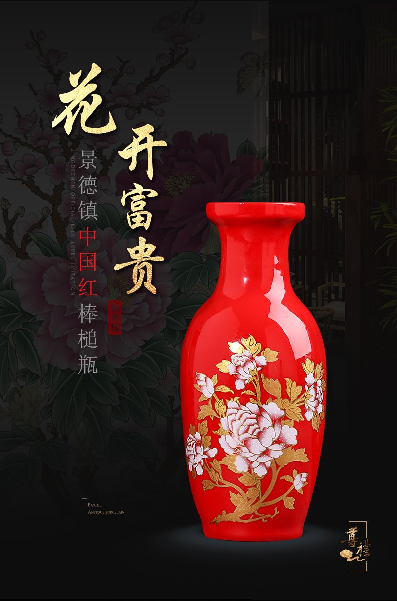 Jingdezhen ceramic Chinese red festive red vase TV ark adornment style dry vase for Buddha furnishing articles