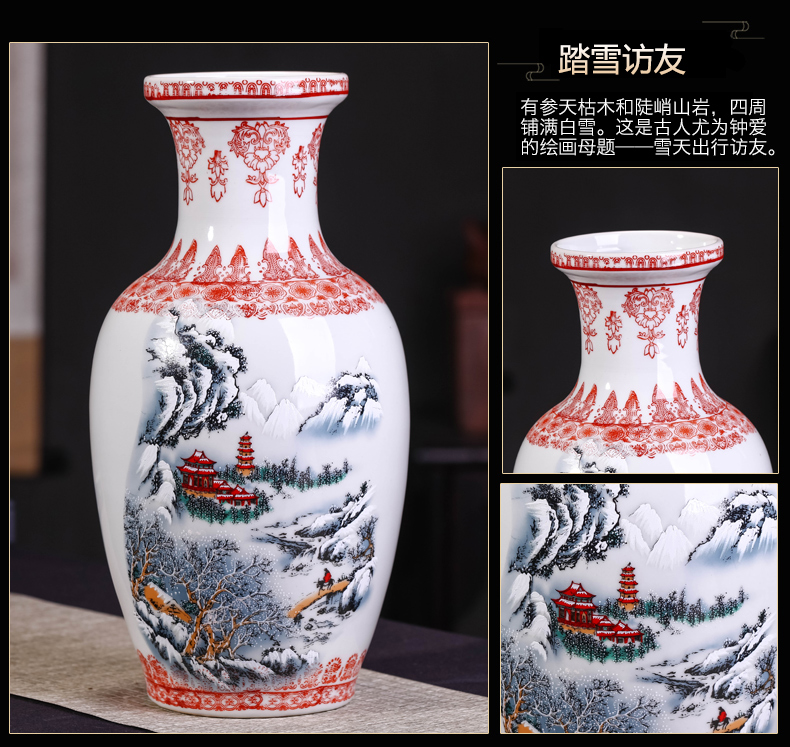 Jingdezhen ceramics vase antique ceramics from the sitting room porch rich ancient frame smooth pastel vase furnishing articles