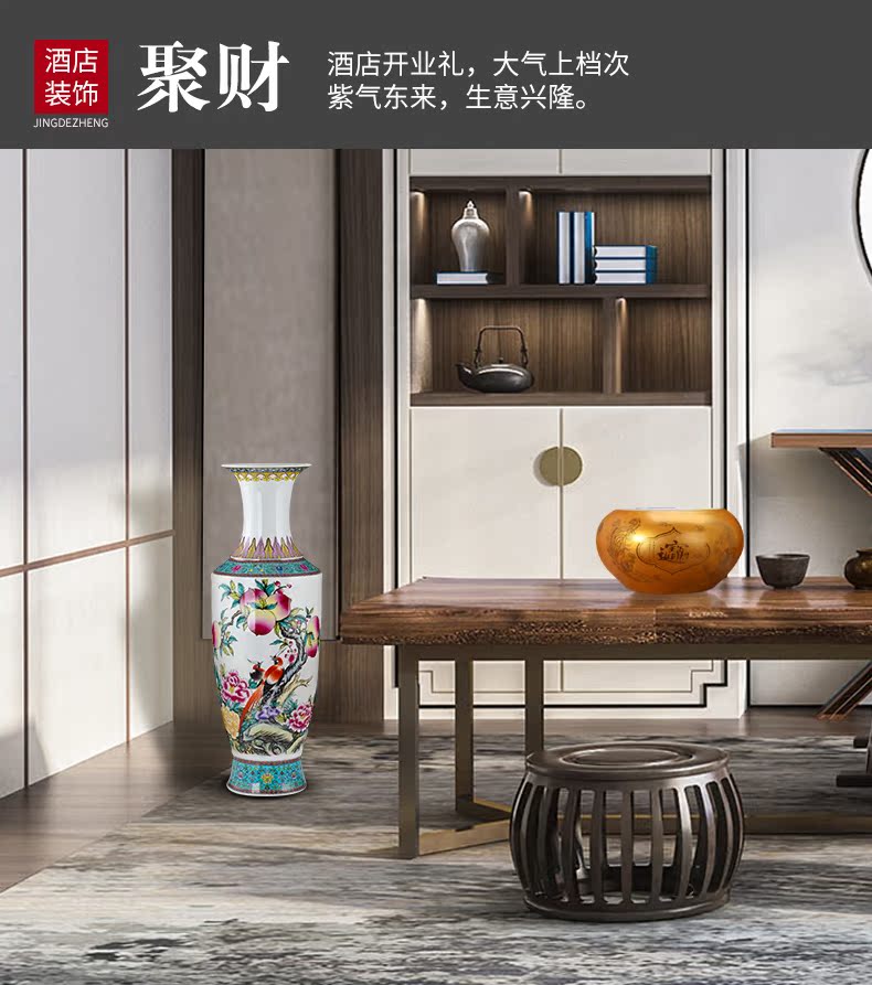 Jingdezhen ceramic landscape celebration made porcelain decoration large sitting room of large vase flower arranging porcelain furnishing articles