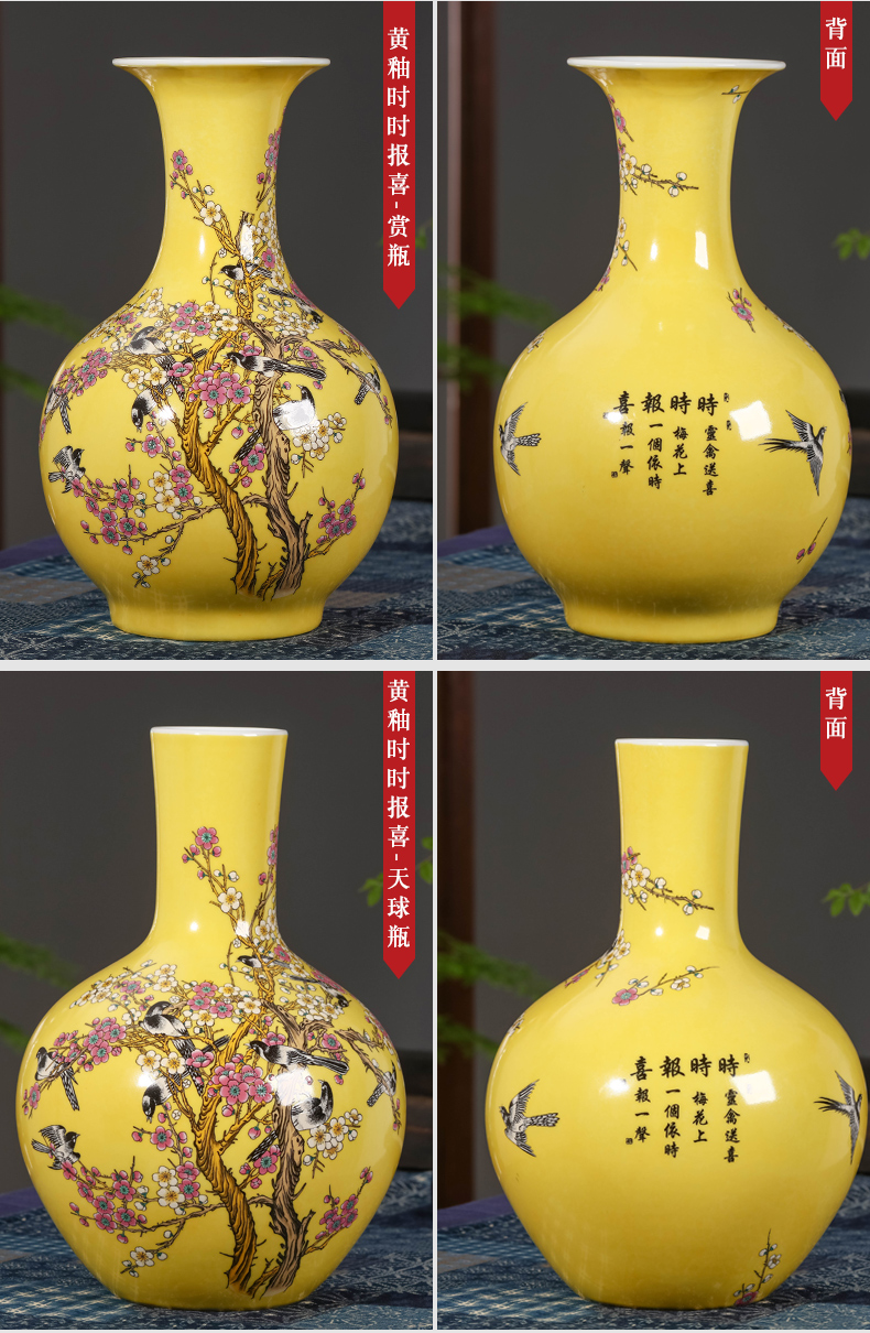 Jingdezhen ceramic vases, new Chinese style furniture decorative ceramic figure the magpies name plum bottle gift furnishing articles furnishing articles live