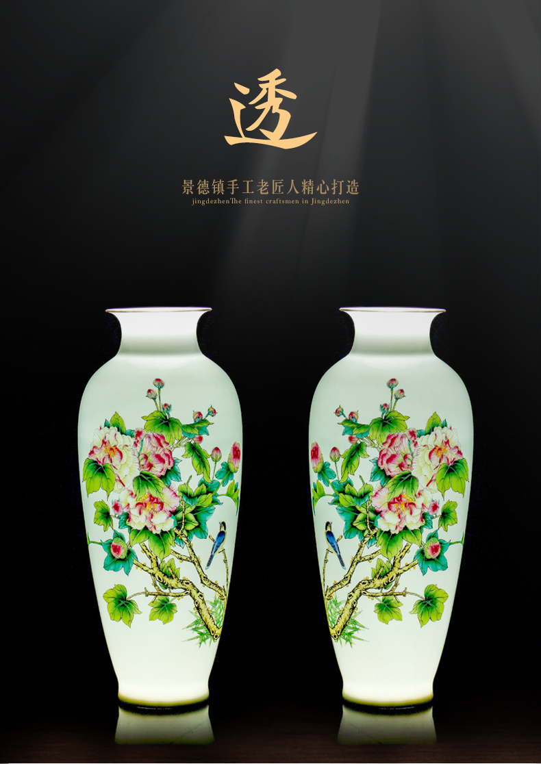 Jingdezhen ceramics vase high white mud thin foetus enamel porcelain painting of flowers and household decorations for bottle gift porcelain furnishing articles